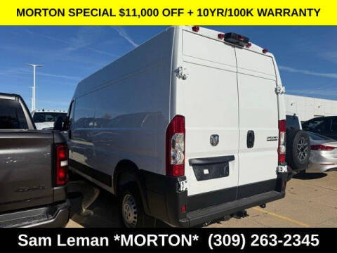 2026 RAM ProMaster