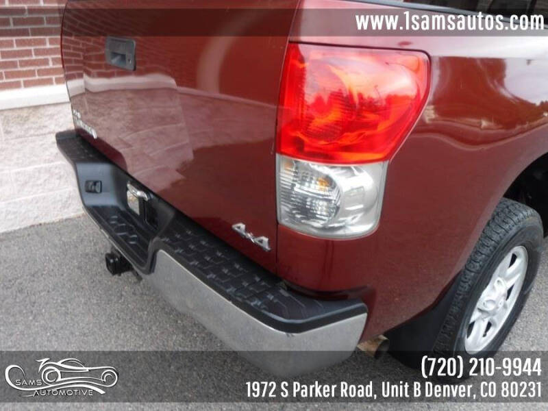 2007 Toyota Tundra SR5