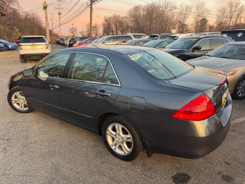 2007 Honda Accord Special Edition