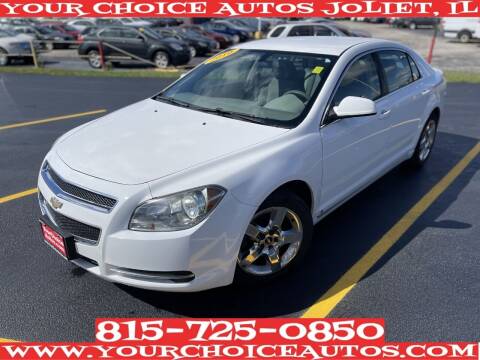 2010 Chevrolet Malibu for sale at Your Choice Autos - Joliet in Joliet IL