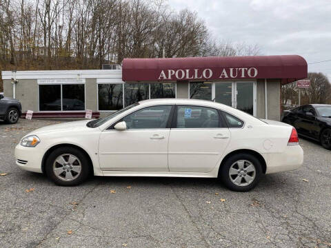 2009 Chevrolet Impala LT