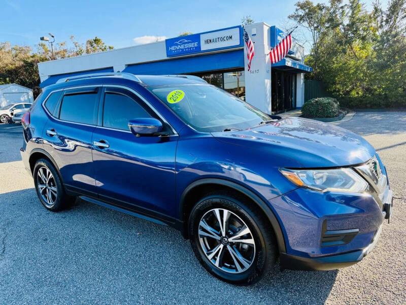 2019 Nissan Rogue