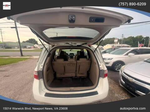 2013 Honda Odyssey