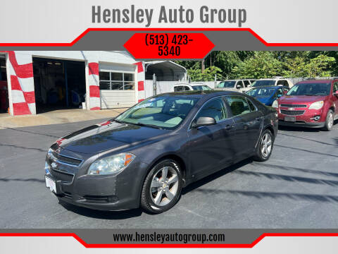 2010 Chevrolet Malibu for sale at Hensley Auto Group in Middletown OH
