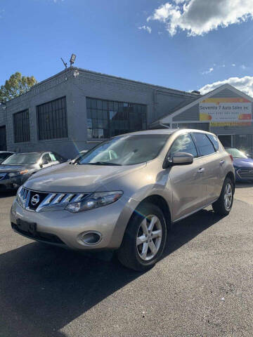 2010 Nissan Murano LE