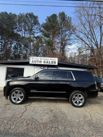 2015 GMC Yukon Denali