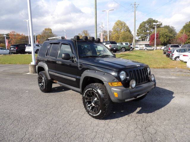 2005 Jeep Liberty Renegade