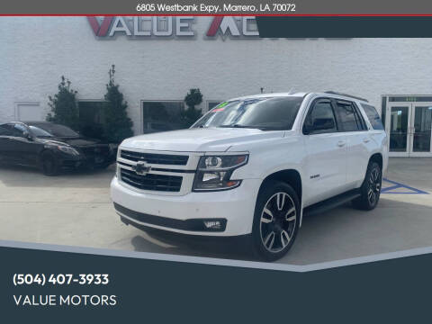 2018 Chevrolet Tahoe LT