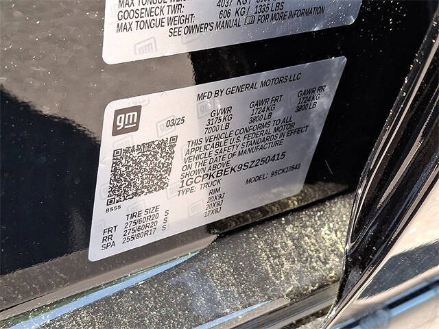 2025 Chevrolet Silverado 1500