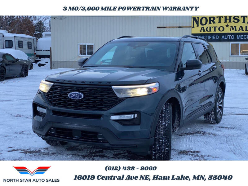2022 Ford Explorer ST-LINE's photo