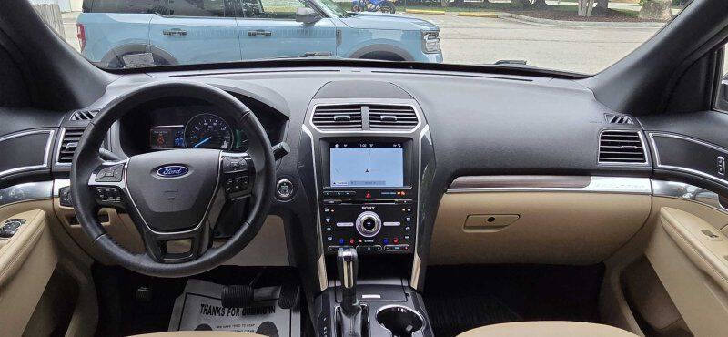 2017 Ford Explorer Limited