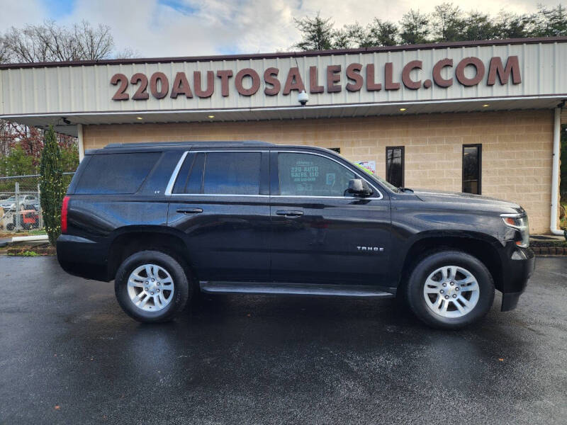 2017 Chevrolet Tahoe LT photo 2