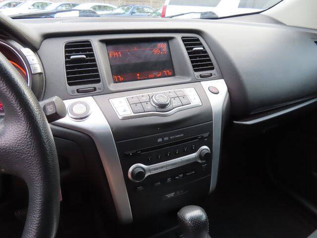 2009 Nissan Murano S