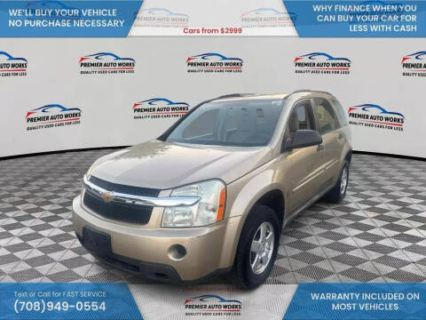 2008 Chevrolet Equinox