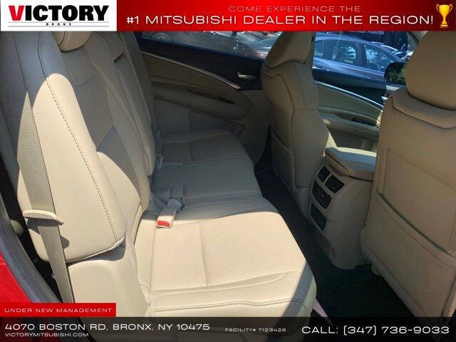 2019 Acura MDX w/Tech