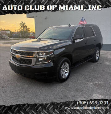 2018 Chevrolet Tahoe LT