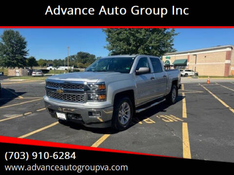 2014 Chevrolet Silverado 1500 LT