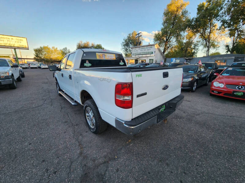 2007 Ford F-150