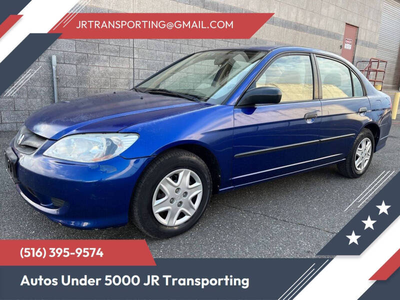 2005 Honda Civic VP's photo