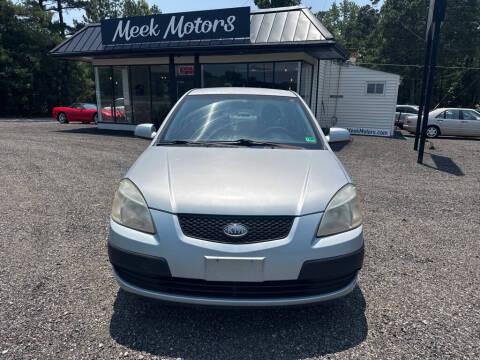 2006 Kia Rio LX