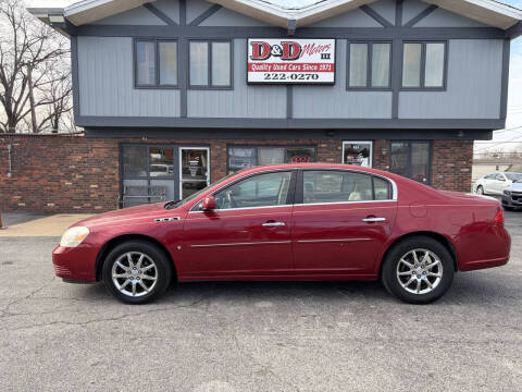 2008 Buick Lucerne CXL