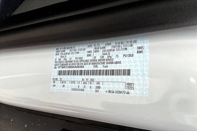 2025 Ford Transit 250