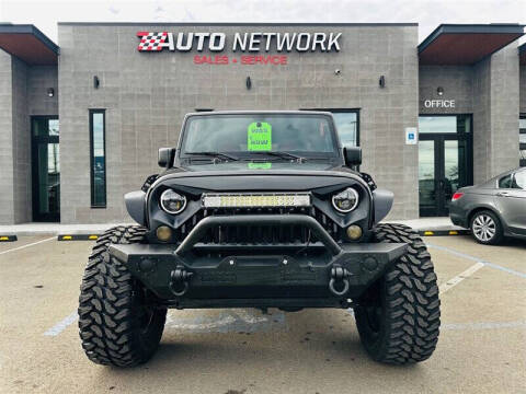 2016 Jeep Wrangler Unlimited