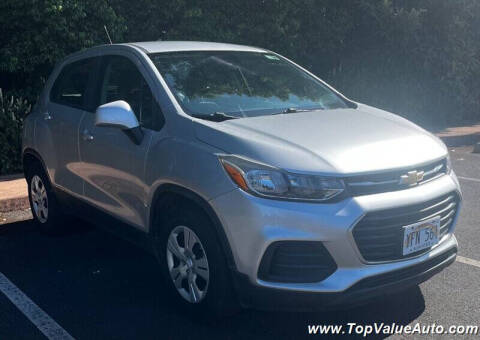 2018 Chevrolet Trax LS