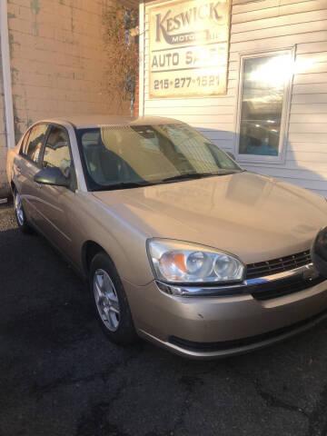 2005 Chevrolet Malibu LS