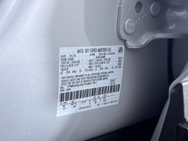 2026 Ford Explorer Tremor