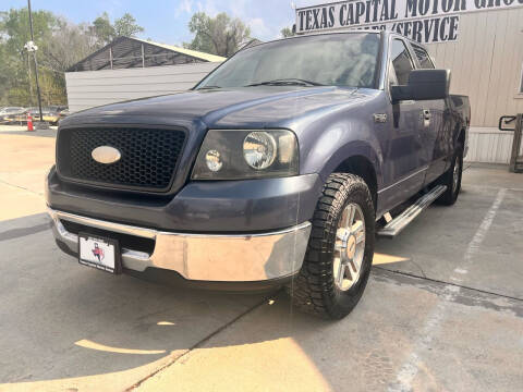 2006 Ford F-150 for sale at Texas Capital Motor Group in Humble TX