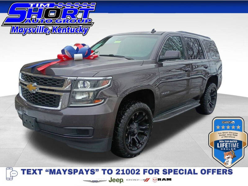 2015 Chevrolet Tahoe LT's photo