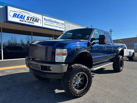 2008 Ford F-250 Super Duty