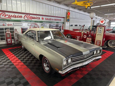 1969 Plymouth Roadrunner