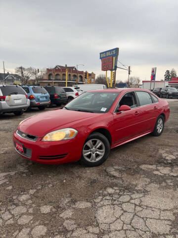 2013 Chevrolet Impala LS Fleet