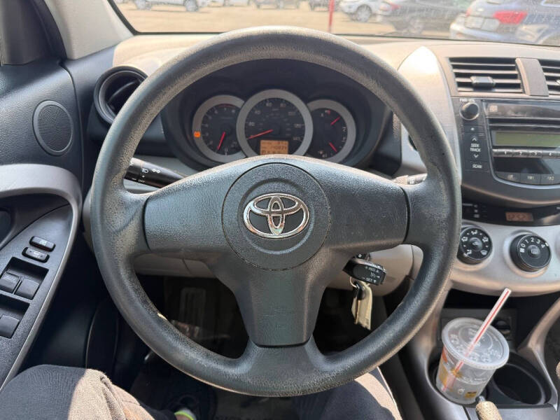 2007 Toyota RAV4