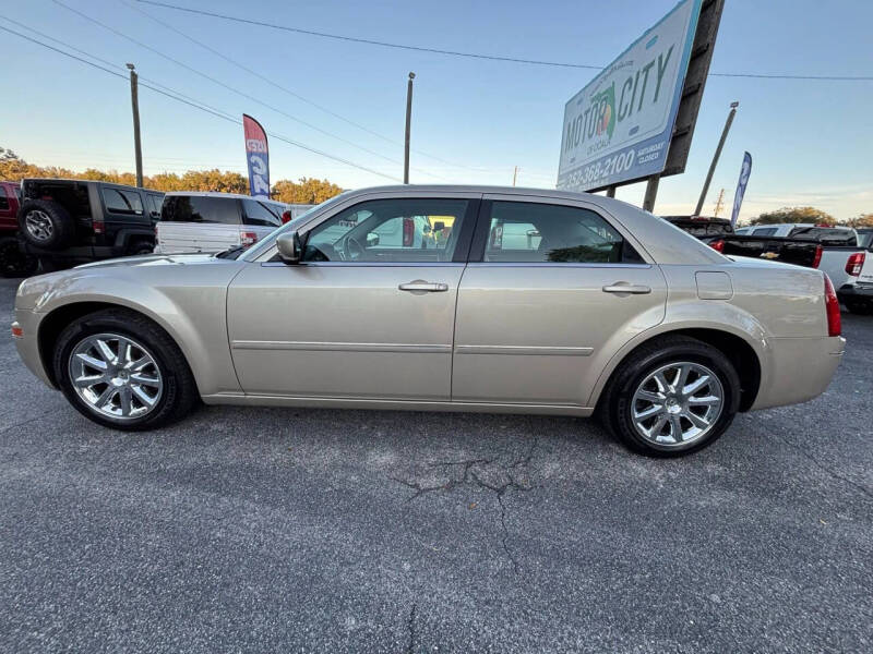 2007 Chrysler 300 Touring