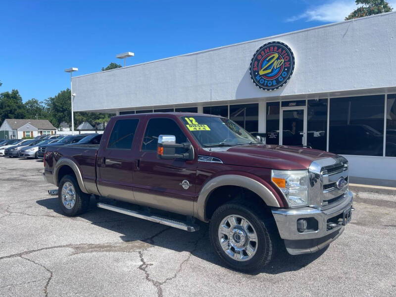 2012 Ford F-250 Super Duty for sale at 2nd Generation Motor Company in Tulsa OK