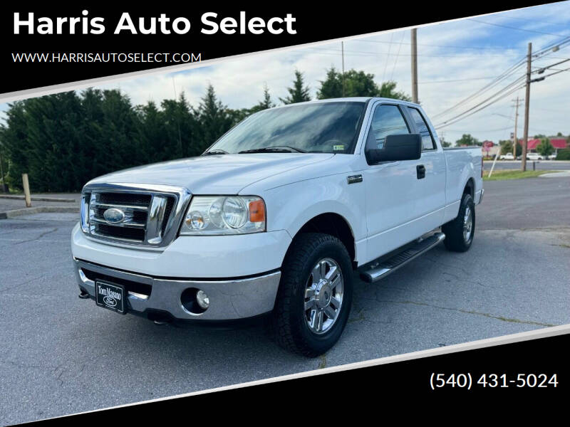 2008 Ford F-150 for sale at Harris Auto Select in Winchester VA