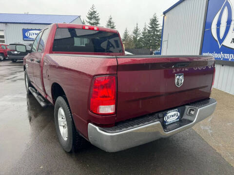 2021 RAM 1500 Classic Tradesman