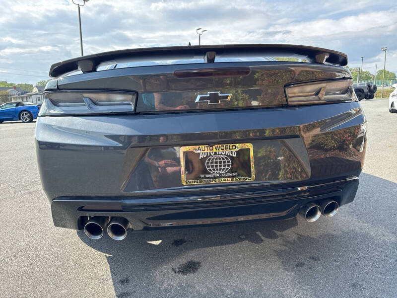 2017 Chevrolet Camaro SS
