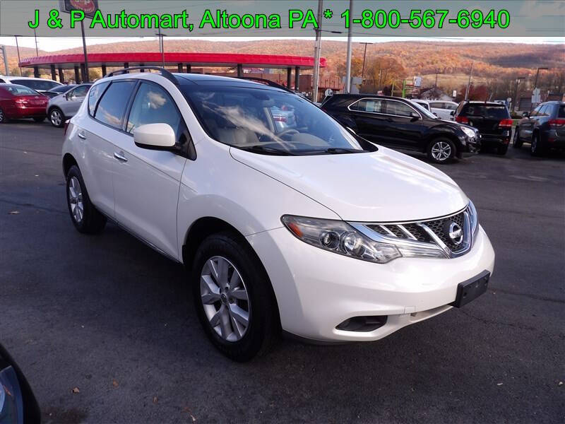 2013 Nissan Murano S
