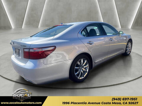 2007 Lexus LS 460