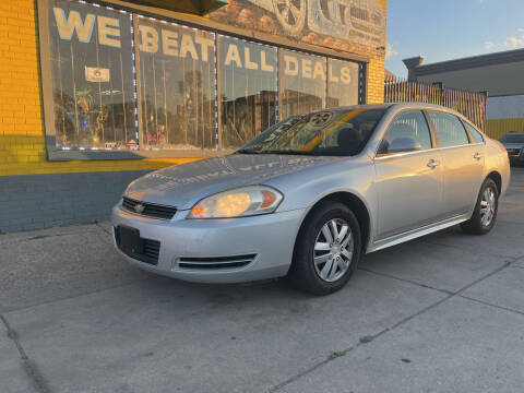 2010 Chevrolet Impala for sale at Dollar Daze Auto Sales Inc in Detroit MI