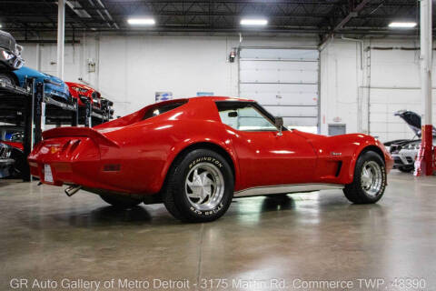 1974 Chevrolet Corvette