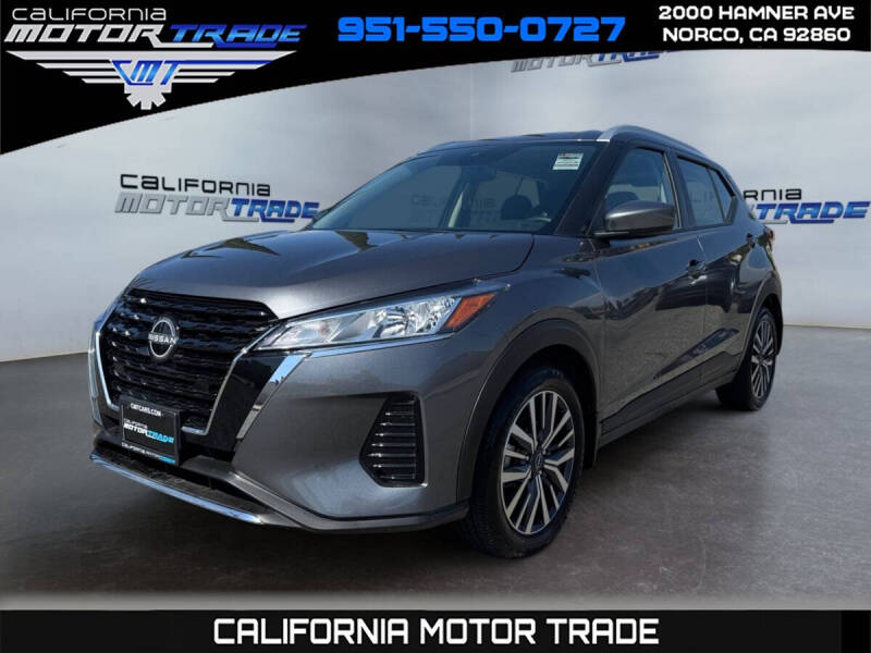 2024 Nissan Kicks SV