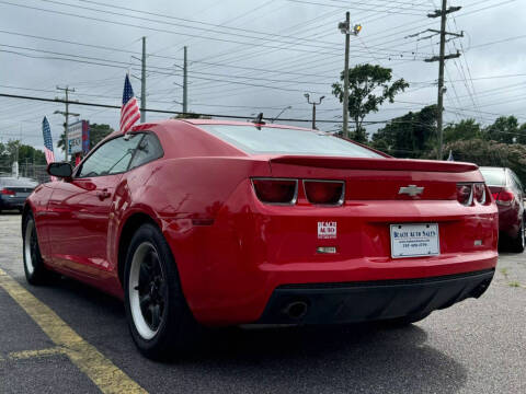 2012 Chevrolet Camaro LS