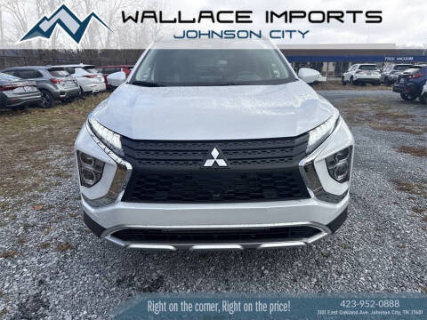 2026 Mitsubishi Eclipse Cross SE