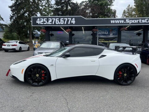 2014 Lotus Evora S 2+2