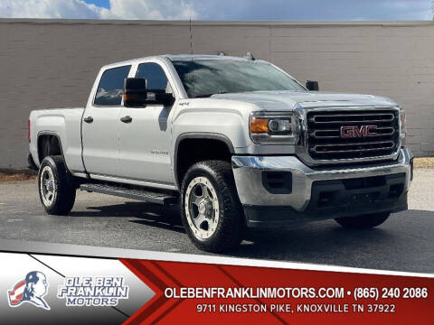 2017 GMC Sierra 2500HD